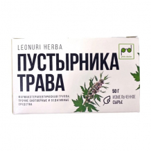 Пустырника трава 