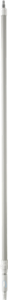 2973 Телескопическая ручка с подачей воды, Ø32 мм, 1615 - 2780 мм, 