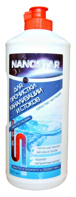 NanoStar для прочистки канализации и стоков