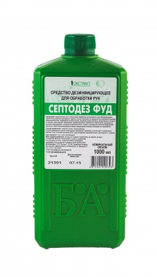 Септодез ФУД Септодез ФУД