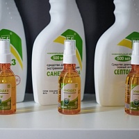 Открытие дилерского центра БЕЛАСЕПТИКА в Иркутске