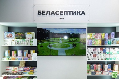 ЗАО «БЕЛАСЕПТИКА» расширяет международное присутствие: стратегическое партнёрство в Иркутске