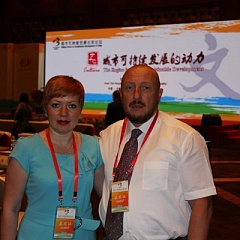 Китай 2012. Международный форум устойчивого городского развития