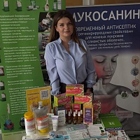 Стенд ЗАО «БЕЛАСЕПТИКА» на профессиональном семинаре в Бресте