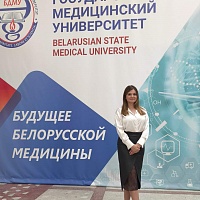 ЗАО «БЕЛАСЕПТИКА» на конференции в БГМУ