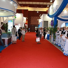 Китай 2012. Международный форум устойчивого городского развития